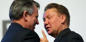 Новая голландская болезнь (Голландцы «проели» сотни миллиардов долларов, полученные от продажи газа, и сейчас вынуждены покупать газ у России)