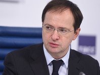Мединский напомнил о методах Наполеона, комментируя решение суда о золоте скифов