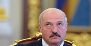 Удар по Украине с территории Белоруссии
