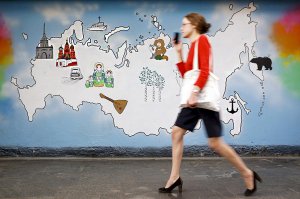 Россия в тренде: американское издание составило рейтинг величайших держав мира