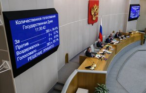 Госдума приняла закон о декриминализации побоев в семье