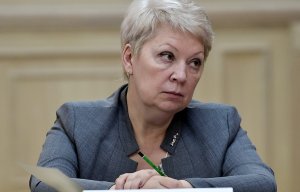 Васильева попросила вузы перестать "плакаться" из-за нехватки финансирования на науку