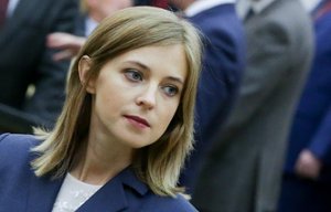 Поклонскую не удивило решение суда Украины начать против нее спецрасследование