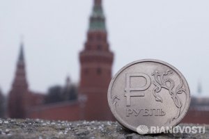 Forbes: «Извините, ненавистники, но России удалось пережить санкции. Ей удалось пережить нефть за 35$. Ей удалось пережить два года экономического спада»