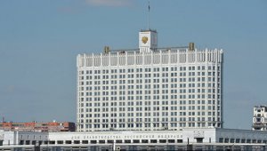 Правительство распределило субсидии на строительство объектов здравоохранения