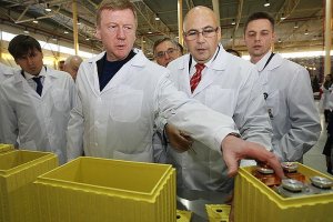 Завод «Роснано», построенный за 15 млрд рублей, признан банкротом
