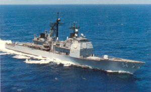 Крейсер ВМС США сел на мель в Токийском заливе