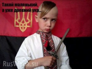 «Тато, убий россіянина», — русофобия для школьников
