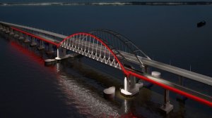 Для строительства моста в Крым нужно еще 30 млрд рублей