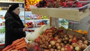 Россия на 90% обеспечила себя овощами отечественного производства