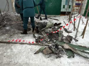 На Макеевку упала хвостовая часть украинского «БУКа», которым пытались сбить беспилотник ОБСЕ