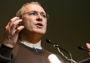 «Открытая Россия» формирует бумажное правительство
