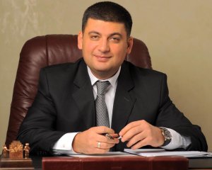 Киев анонсировал визит Гройсмана в Израиль