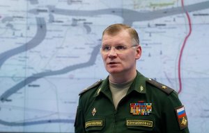 Минобороны РФ выразило протест военному атташе Украины из-за действий украинского Ан-26