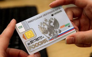 Банк ненужных вещей. Как идёт ко дну второй проект национальной карты