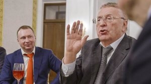 Владимир Жириновский возглавит партию трижды