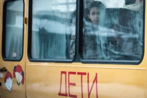 С 2018 года запретят высаживать из автобусов детей без билета