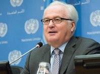Чуркин после упоминания Крыма призвал Британию вернуть все аннексированные территории