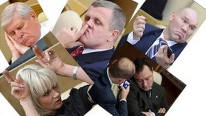 Переворот, а не революция. Депутаты хотят переписать учебники истории