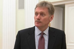 Песков понадеялся на достаточный запас боеприпасов у ополченцев Донбасса