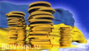 Госдолг Украины за год вырос до $71 млрд