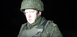 При взрыве автомобиля в Луганске погиб глава Народной милиции ЛНР Олег Анащенко