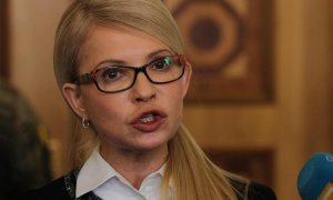 Тимошенко подкараулила Трампа у туалета