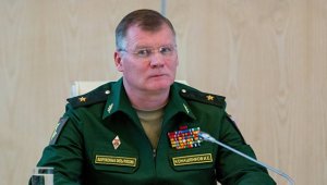Минобороны не позволит втянуть себя в споры вокруг строительства в Севастополе парка "Патриот" - генерал Конашенков