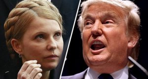 The Washington Post: Трамп виделся с Тимошенко, но не обещал ей помочь Киеву