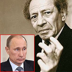Предсказания Вольфа Мессинга на 2017 год: о будущем России