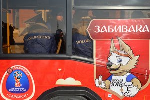 Правительство России увеличило расходы на ЧМ по футболу на 19 миллиардов