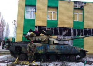 В Конгрессе США предложили ввести против России новые санкции из-за Авдеевки