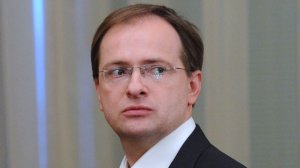 В МГУ отказались от дальнейшего рассмотрения диссертации Мединского
