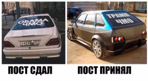Кремль «показал зубы» новой администрации США