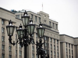 [Честное депутатское] Мыльная опера с приватизацией квартир «История про российскую власть, которая хотела, да не смогла» закончилась анекдотом