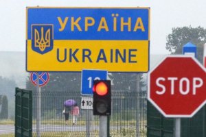 Качиньский, Сикорский и Дзедзичак могут стать в Украине персонами нон грата