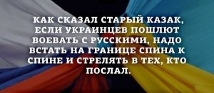 [ #украинскиймир ]  Украинские землячества России помогут соотечественникам на Украине: общественники запустили кампанию поддержки ветеранов ВОВ, малоимущих семей и политзаключенных на Украине