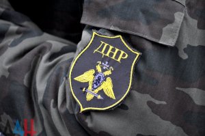 План нормализации обстановки на Донбассе, состоящий из пяти пунктов, был передан украинской стороне, утверждают в ДНР