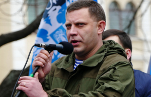 Захарченко: Киев вынуждает нас отомстить за Гиви