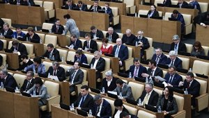 Спикер Госдумы рассказал о жалобах депутатов на нехватку воздуха