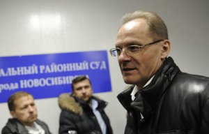 СК прекратил дело новосибирского экс-губернатора Юрченко после 2,5 лет расследования
