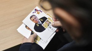 Выпущена почтовая марка с изображением Андрея Карлова