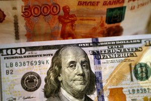 В Москве у клиента банка "Пересвет" украли один миллиард рублей