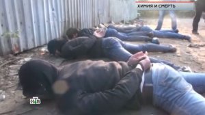 МИД Украины направил в Россию запрос по задержанию 47 украинцев