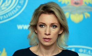 МИД России: новой администрации США не дают работать