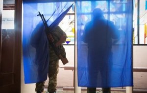 Выборы на Донбассе?