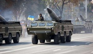 СК получил доказательства применения ВСУ комплексов "Точка-У" против мирного населения в Донбассе