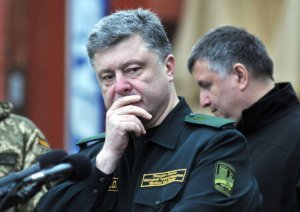 Украина призналась в несоблюдении Минских соглашений