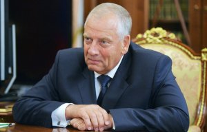 Губернатор Новгородской области объявил о досрочном сложении полномочий