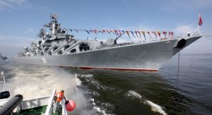 Крейсер "Варяг" сбил авиабомбу
